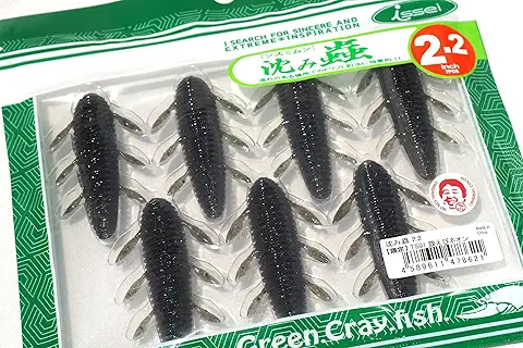 一誠 沈み蟲 2.2inch 画像2